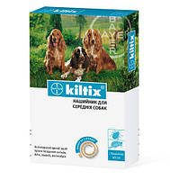 Ошейник Bayer Kiltix (Килтикс) блох и клещей для собак, 48 см
