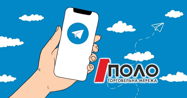 Підписуйся в Telegram на канал «ПОЛО», щоб завжди бути в курси останніх новин компанії ! #поло #кременчуг #кременчук #полтава #лубни #лубни #будматеріали #будматеріали #телеграм #Telegram https://t.me/polobud Підписуйся в Telegram на канал «ПОЛО», щоб завжди бути в курси останніх новин компанії ! #поло #кременчуг #кременчук #полтава #лубни #лубни #будматеріали #будматеріали #телеграм #Telegram https://t.me/polobud