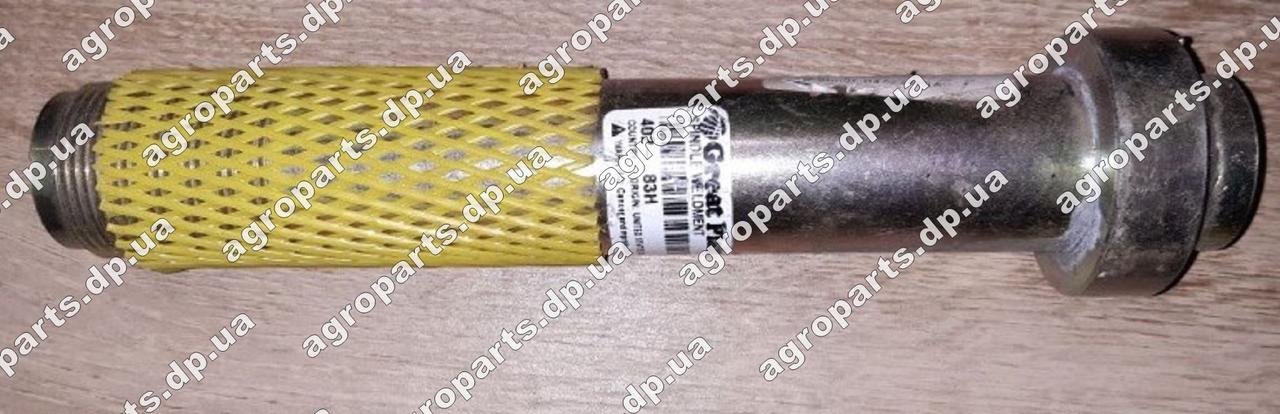 Вал 402-183H SPINDLE Great Plains шпиндель з/год 402-183Н вісь Грейт Плейнc, фото 1