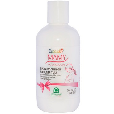Олія проти розтяжок Natura House Cucciolo Mamy Oil, 200 мл