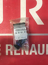 Стійка стабілізатора Renault Clio 2 (original)-8200891487