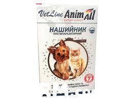 AnimAll VetLine нашийник протипаразитарний для собак і кішок, 35 см