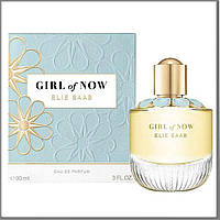 Elie Saab Girl of Now парфумована вода 90 ml. (Елі Сааб Герл оф Новий)