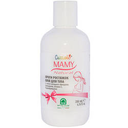 Олія проти розтяжок Natura House Cucciolo Mamy Oil, 200 мл