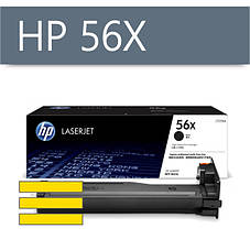 Картридж HP 56X (CF256X)