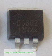 IGBT-транзистор DG302 ( DG3C3020CL ) оригинал ( 300V,250A ) , D2PAK