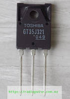 IGBT-транзистор GT35J321 оригинал , TO-3P(N)IS изолированый корпус