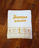Крижма рушник іменний, фото 4