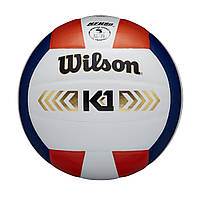 М'яч волейбольний ігровий Wilson K1 GOLD (ORIGINAL)