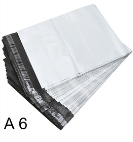 Кур'єрський пакет 125×190 - А6 500 шт.