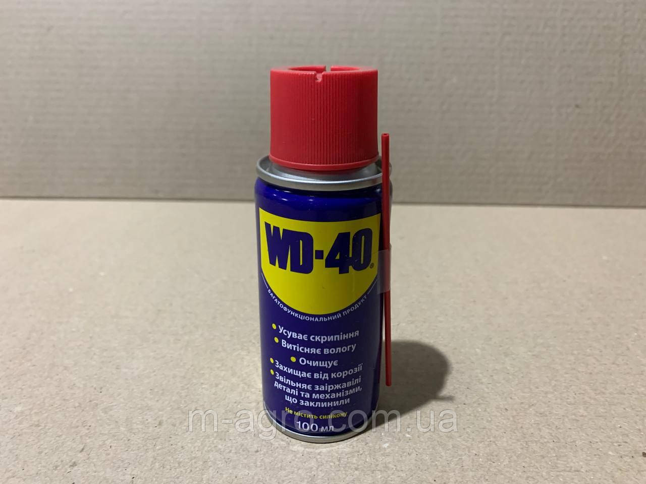 Смазка універсальна аерозоль WD-40 (100мл)