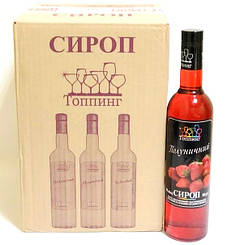 Сиропи оптом