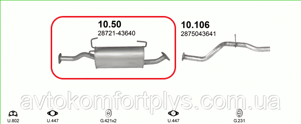 Глушник (вихлопна система) HYUNDAI H 100 2.4 (2351 см3) (93-01гг) (Хюндай) (G4C5)