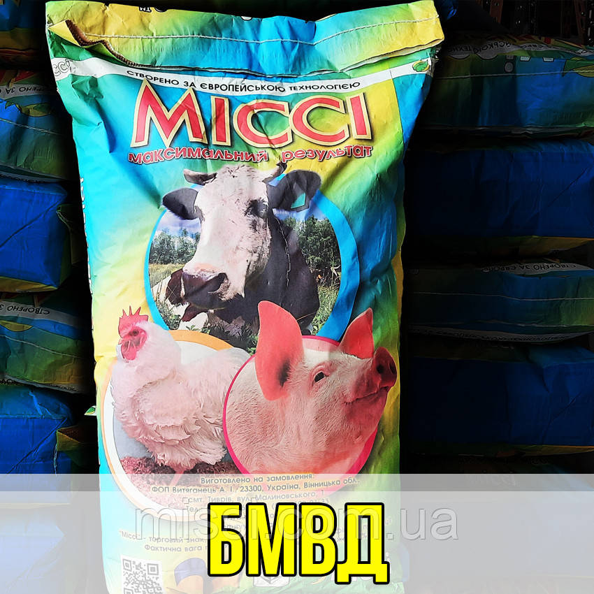 БМВД 30% для Бройлерів від 21 дня РІСТ (мішок 25 кг) Міссі