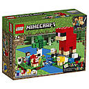 LEGO Minecraft 21153 Вовняна ферма, фото 2