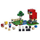Конструктор LEGO Minecraft 21153 Вовняна ферма, фото 3