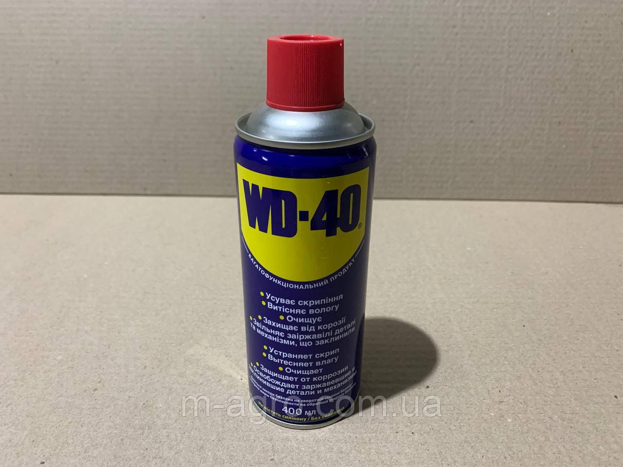 Смазка універсальна аерозоль WD-40 (400мл)