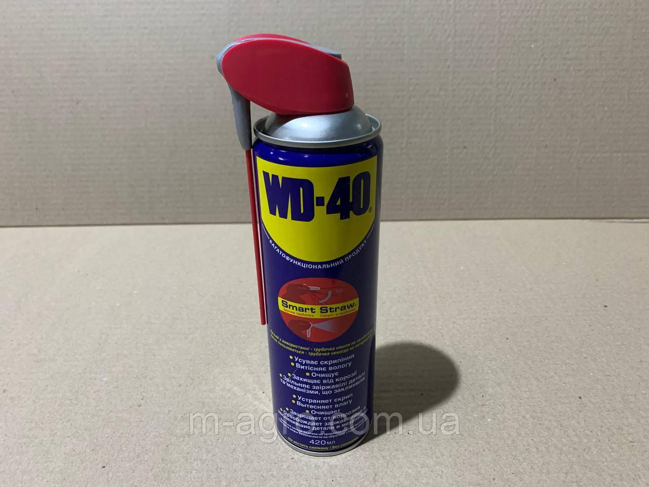 Смазка універсальна аерозоль WD-40 (420мл)