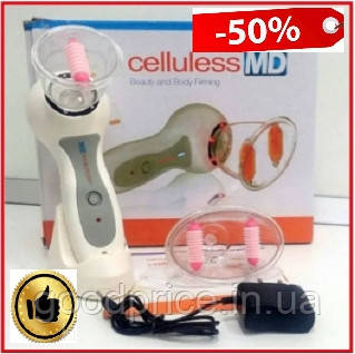 Антицелюлітний Масажер Celluless MD
