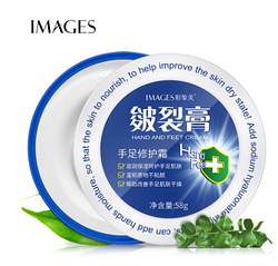 Поживний крем для рук і ніг Images Hand and Feet Cream, 60г