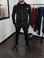 Мужской стильный спортивный костюм Adidas (черный)