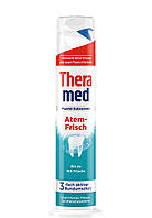 Зубная паста Theramed Atem-Frisch с дозатором 100 мл