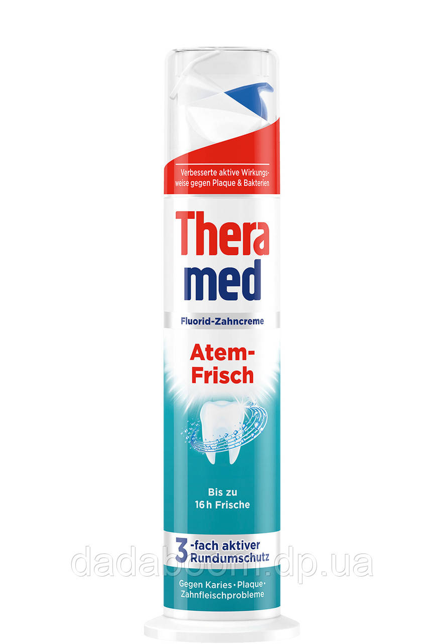 Зубна паста Theramed  Atem-Frisch з дозатором 100 мл, фото 1