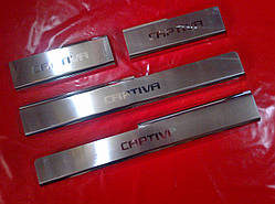 Накладки на пороги CHEVROLET CAPTIVA