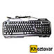 Дротова клавіатура з підсвіткою Keyboard GK-900  ⁇  104 клавіші, фото 3