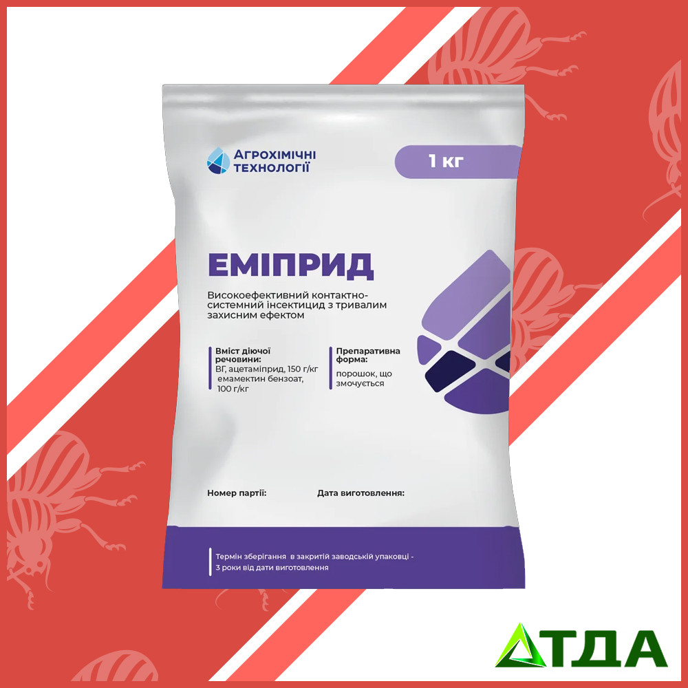 Інсектицид Еміприд