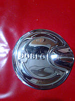 Накладка на лючок баку FIAT DOBLO 00-10г.в.