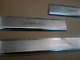Накладки на пороги преміум Citroen Spacetourer - Jumpy 2016+, фото 2