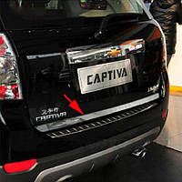 Накладка на кромка багажника CHEVROLET CAPTIVA