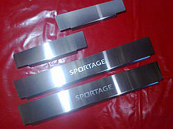 Накладки на пороги стандарт KIA SPORTAGE 2010+