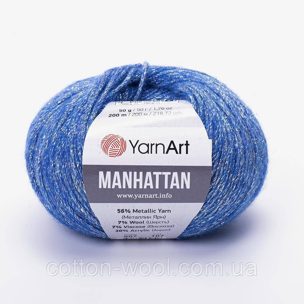 Yarnart Manhattan Ярнарт Мангеттен 907