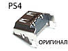 PS4 HDMI роз'єм (Original), фото 2