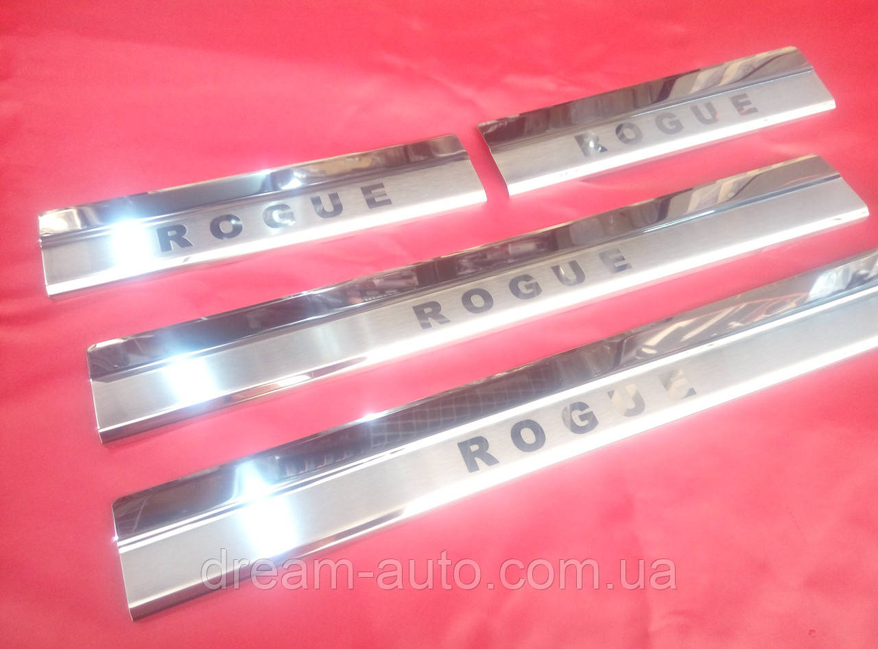 Накладки на пороги Nissan Rogue 2014+, фото 1