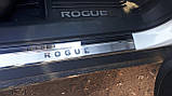 Накладки на пороги Nissan Rogue 2014+, фото 3