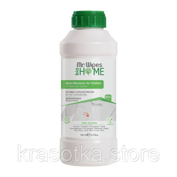 9700476 Farmasi. Средство для выведения пятен Mr.Wipes BioHome. Фармаси 9700476, фото 1
