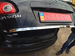 Накладка на кромка багажника NISSAN QASHQAI
