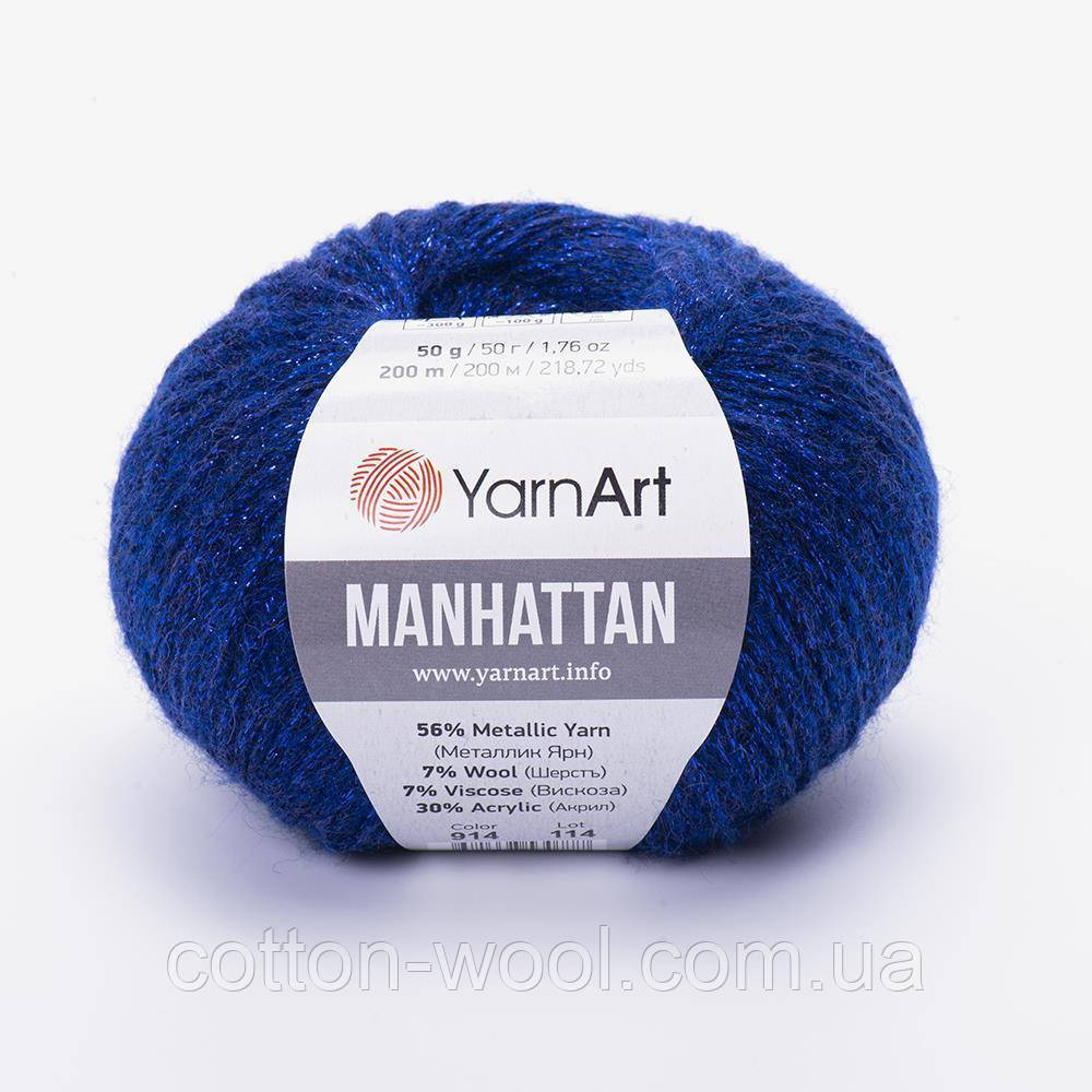 Yarnart Manhattan Ярнарт Мангеттен 914