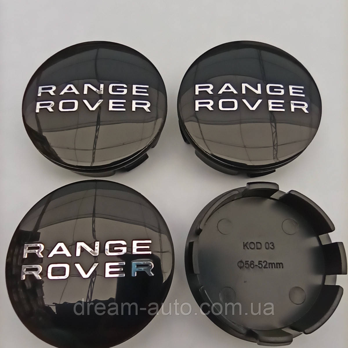 Ковпачки в диски Range Rover 52-56 мм