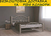 Ліжко металічне двоспальне "Джоконда". Колір та розміри можливо змінювати