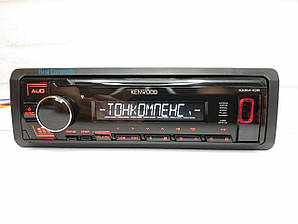 Купить 1DIN Автомагнитола Kenwood KMM-105GY по лучшей цене в Украине - 1016360443 Купить 1DIN Автомагнитола Kenwood KMM-105GY по лучшей цене в Украине - 1016360443