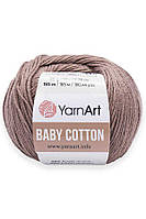 Yarnart Baby Cotton(беби коттон) - 407 кофе с молоком