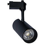Світильник трековий Luce Intensa LI-30-01 30Вт 4200К чорний, фото 3