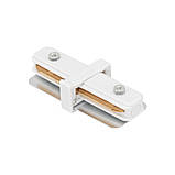 З'єднувач шинопроводів трекових I-форма білий, фото 2