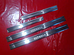 Накладки на пороги для Skoda Octavia Tour 1998-2010
