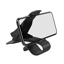 Автотримач Hoco CA50 In-Car Dashboard Clip Mount Black