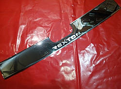 Накладка на задній бампер SsangYong Rexton